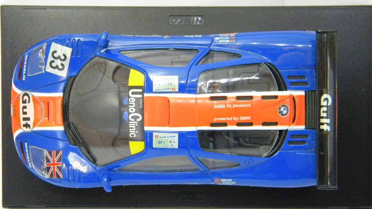 McLaren F1GTR (50140a
